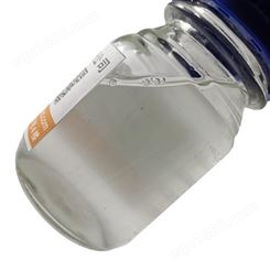 德予得供应日本油墨润湿分散剂L-18 聚羧酸型