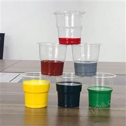 彩色油性色浆 通用玻璃钢不饱和聚酯树脂 环氧乙烯基树脂着色色油