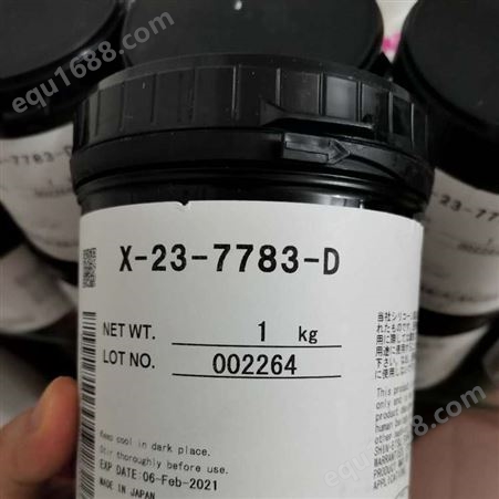 回收导热膏 回收5121导热膏 惠州回收X-23-8079导热膏
