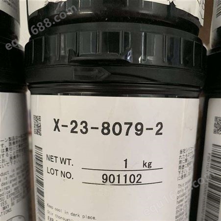 回收导热膏 回收5121导热膏 惠州回收X-23-8079导热膏