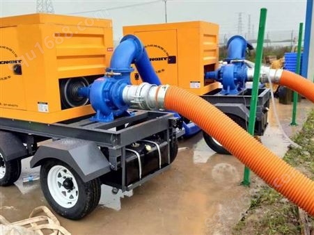 大流量移动式潜水泵 防汛排水泵 应急排水潜水泵