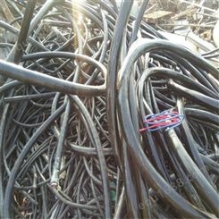 南京废旧电缆回收 高价回收电线电缆诚信报价
