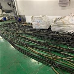 苏州电缆回收-高价收购金属冶炼再生厂家公司