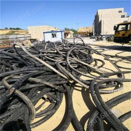 苏州姑苏区电缆回收 废旧物资回收电话 常年大量回收