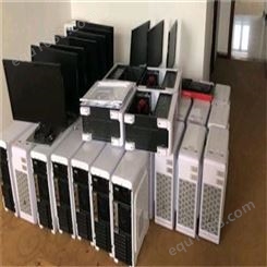 南京二手电脑回收 台式电脑回收 诚信服务