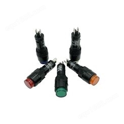 批发NXD-215口径8mm指示灯 低压电器设备微型指示灯信号灯6.3V12V