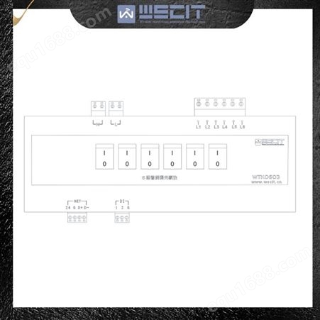地铁智能照明调光控制系统6路3A可控硅调光模块WTK0603