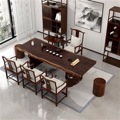 巴花实木大板桌 红木茶桌椅组合 会议室原木茶桌茶台 实木办公桌