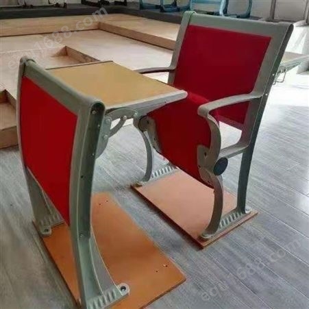 阶梯教室课桌椅学校教室排椅会议室报告厅培训室桌椅厂家