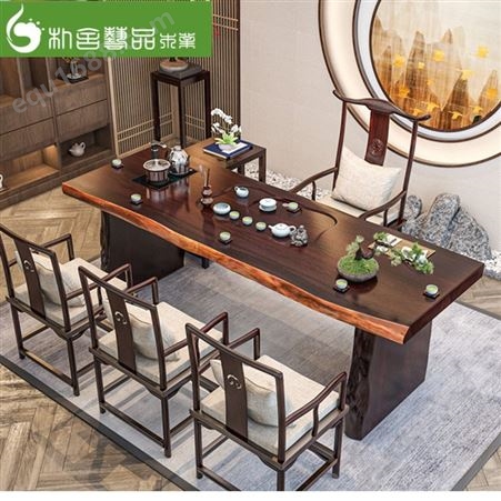新中式茶桌椅组合 老榆木禅意会客实木茶桌 办公茶桌功夫茶台茶桌