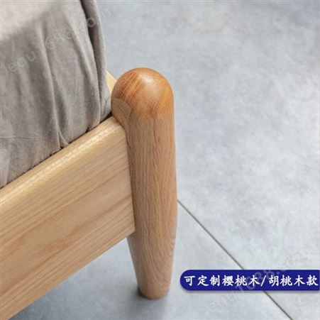 新中式实木双人床 日式卧室ins家具精选 白橡木现代简约原木床厂家直营
