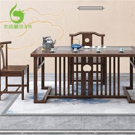 白蜡木实木桌椅组合 实木功夫茶公室阳台小号茶几 泡茶桌组合