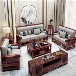 广州白蜡木沙发 胡桃木现代沙发组合  新中式实木沙发组合定制