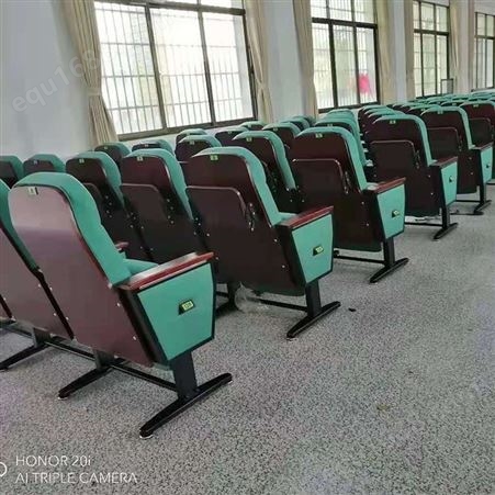 礼堂椅排椅座椅厂家耐用塑料折叠写字板公共座椅剧院椅学校阶梯椅