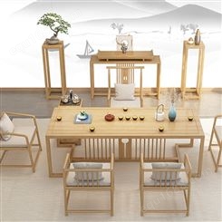 白蜡木茶桌椅组合 简约功夫泡茶台 新中式茶几 实木茶桌茶具套装一体