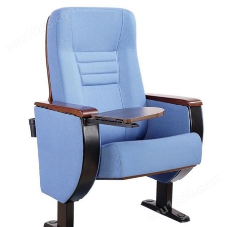 学校礼堂椅会议室椅电影院座椅报告厅连排椅折叠软包礼堂椅