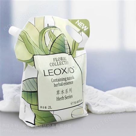 北京宾馆客耗品_LEOXAO来想草本洗护用品批量供应