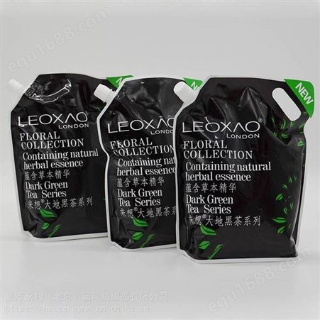 北京宾馆大瓶装洗发沐浴_LEOXAO黑茶洗护用品厂家销售