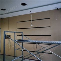 北京软包制作 硬包安装 吸音墙面 上门测量安装