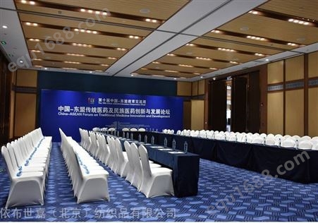 北京订做酒店椅套、办公椅子套、餐厅椅套供应商厂