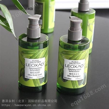 宾馆洗沐大瓶装二合一_LEOXAO橄榄洗护用品厂家