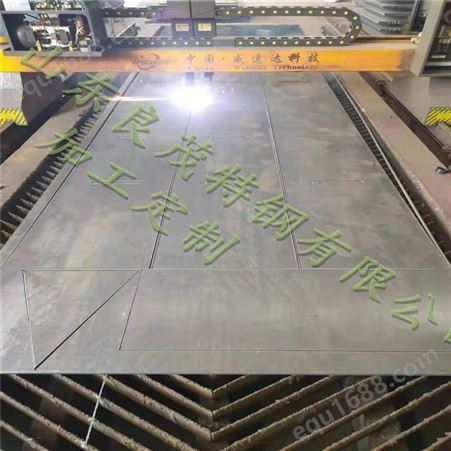 合金钢板42CrMo钢板 42CrMo钢板整板零售业务